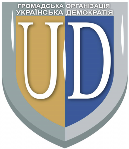 emblem