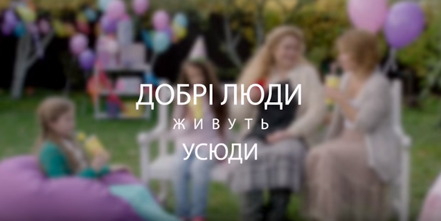 ВПО