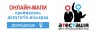 Снимок