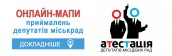 Снимок