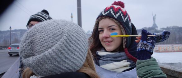 намосту
