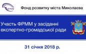 02890_FRMM-Titul