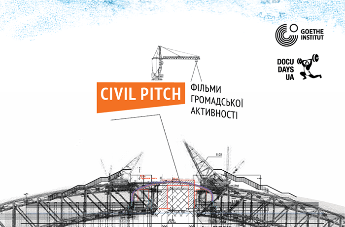 700x460_civil_pitch