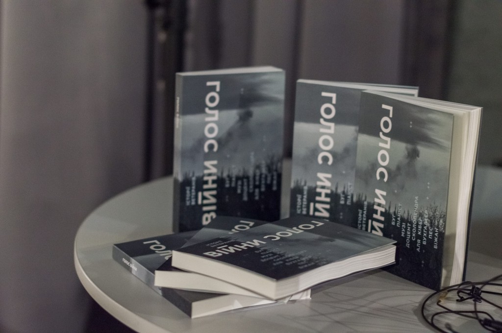 VoW_book