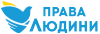 logo_prava-gor