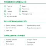 report_final_1mb-11