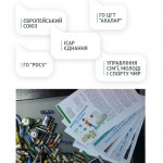 report_final_1mb-12