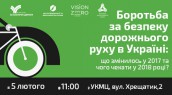 сайтН