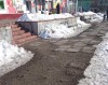 дорога 2