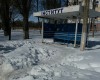 снег