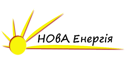 логотип ГО Нова Енергія