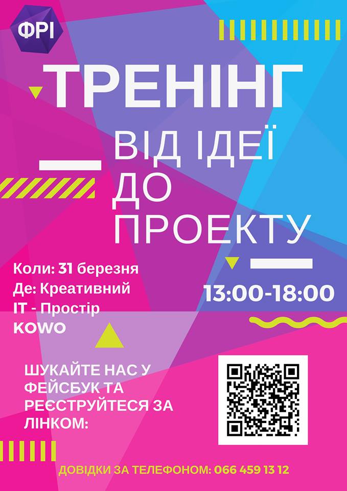 29495781_424639021292816_1139963712828866560_n