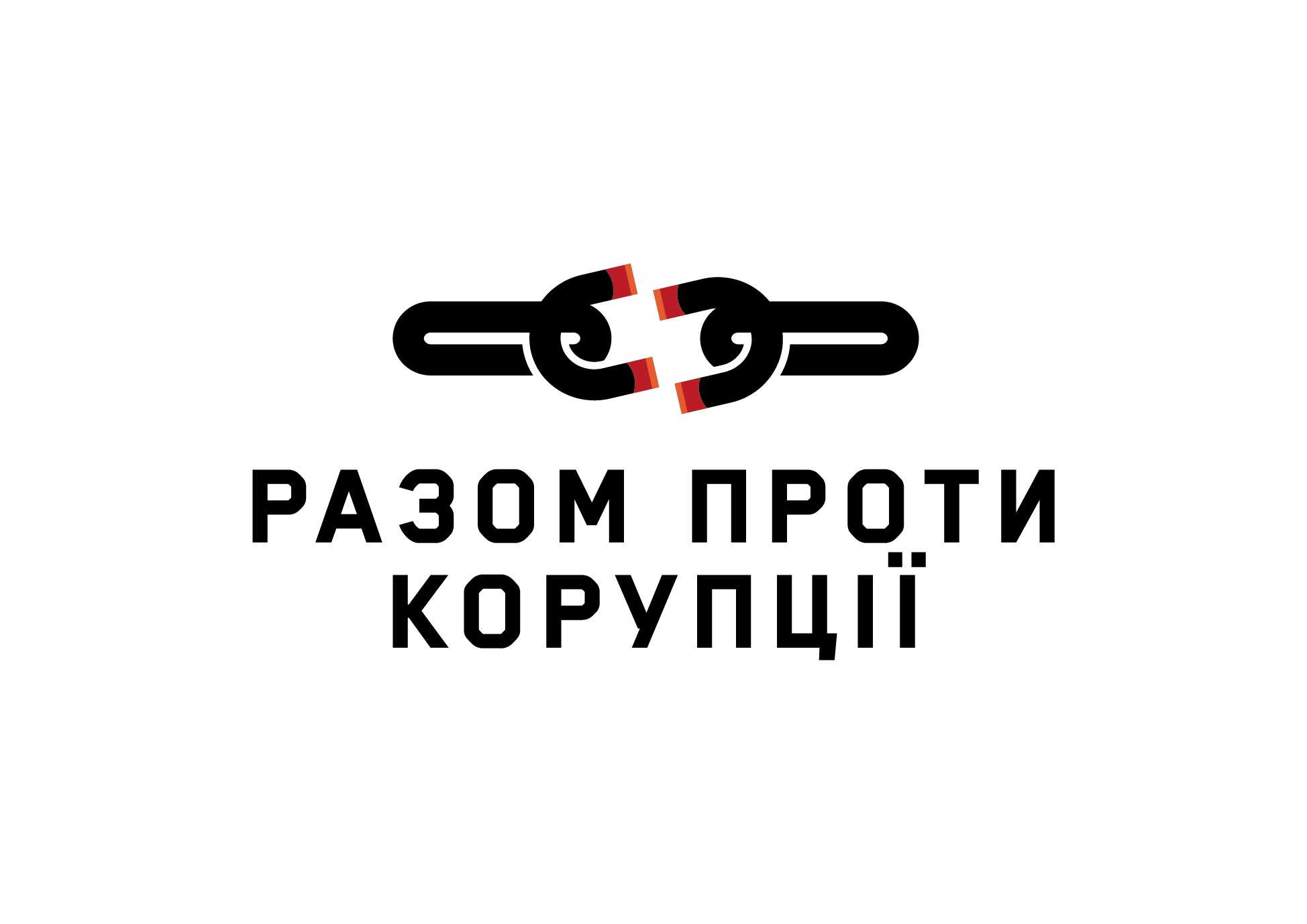 Конкурс на посаду юриста-нормопроектувальника в урядово-громадську ...