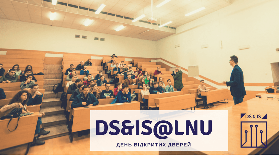 ds&is двд 17.03