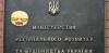 miregion