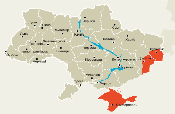 відповідальність