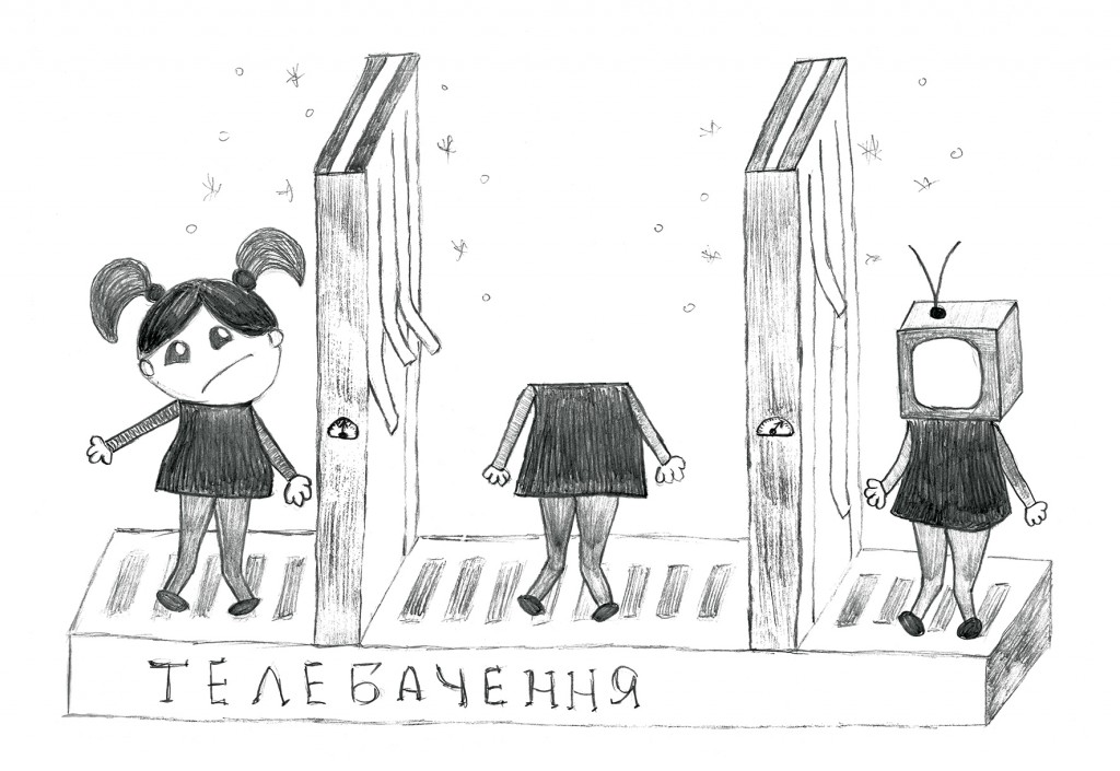 Карикатуры_выставка А2_горизонт.indd
