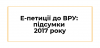 0_Обкладинка_3