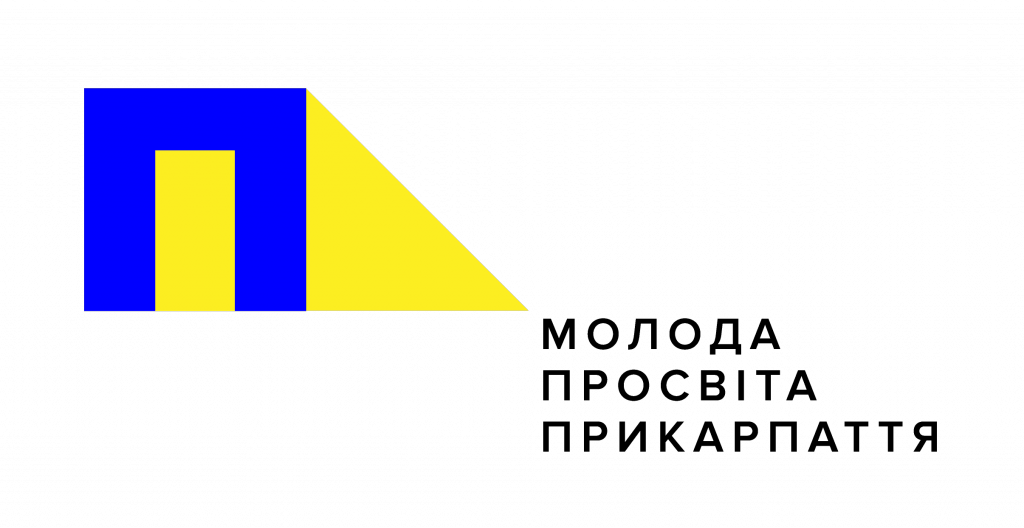 moloda_prosvita_logo_main_small_ua