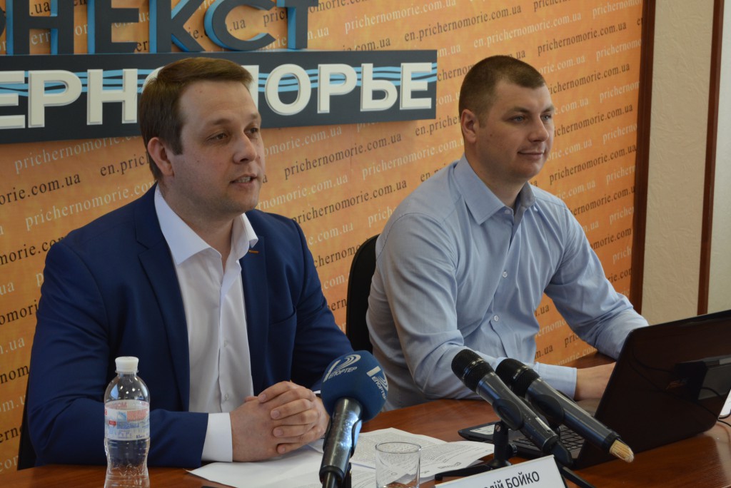 Презентація п’ятого вимірювання Індексу публічності ОМС