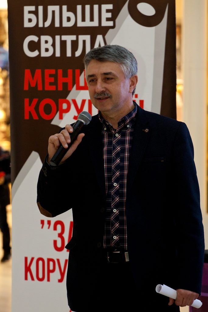 festival19