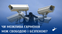 ХАБ (11)