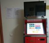 Онко ( фото 1)