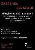 03.06.2018.А4 (1)