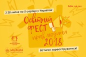 afisha_pravka_