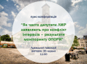 logo-present-121-l3-62483-kb копіювати