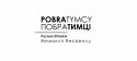 logotyp_ukraina-charkowo1 (1)
