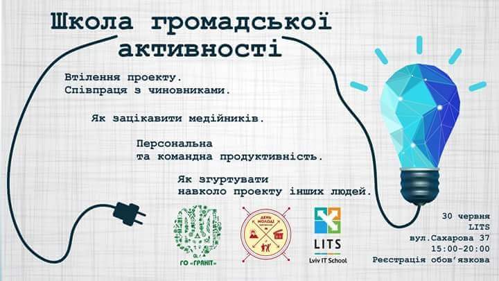 received_2018460325082232