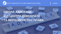 Шаблон для зображень (4)
