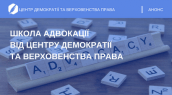 Шаблон для зображень (4)