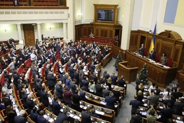 1480415550--politika--rada-jpg