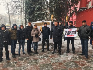 Твердиня Акція біля університету Шевченка