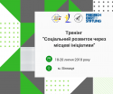 Заставка