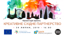 Креативне східне партнерство