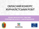 Презентация1