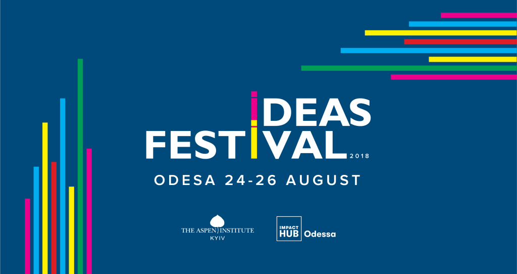 Festival-ideĭ-2018.png.png_-1024x542