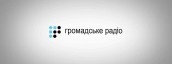 gromadske-radio_9