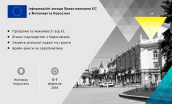 ТИЗЕР