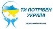логотип