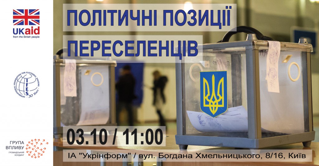 3_zhowtnya