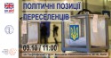 3_zhowtnya