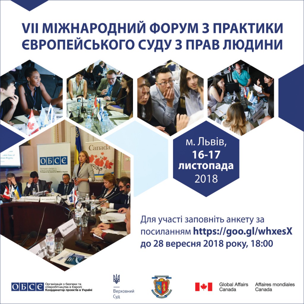 forum-01