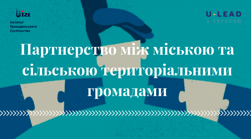 Про «неправильний» підхід до ремонту вулиці_ (1)