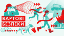 Снимок экрана 2018-09-05 в 10.47.44