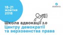 42937178_645670609162410_7840582194643861504_n