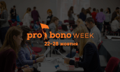 pro bono week